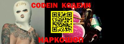 кокаин премиум Кумертау