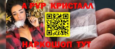 кокаин премиум Кумертау