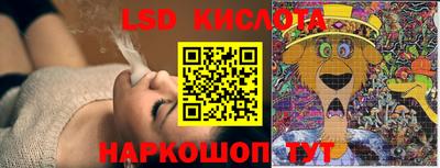 кокаин премиум Кумертау