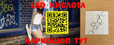 кокаин премиум Кумертау