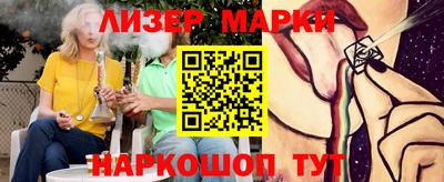 кокаин премиум Кумертау