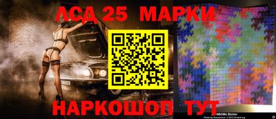 мефедрон Кулебаки