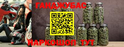 мефедрон Кулебаки