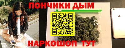 кокаин премиум Кумертау