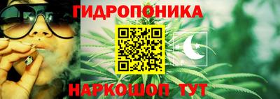 мефедрон Кулебаки