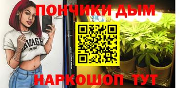 кокаин премиум Кумертау