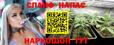 мефедрон Кулебаки