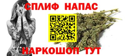 мефедрон Кулебаки