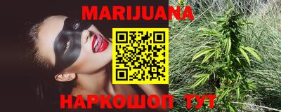мефедрон Кулебаки