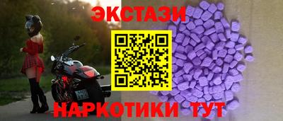 кокаин премиум Кумертау