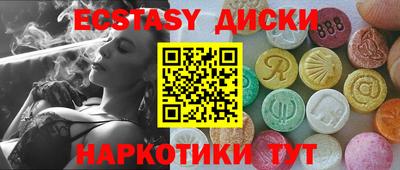 кокаин премиум Кумертау