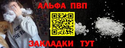 кокаин премиум Кумертау
