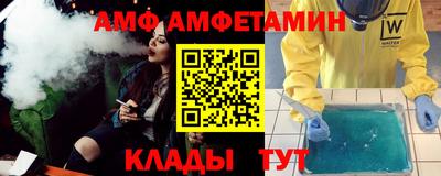 кокаин премиум Кумертау