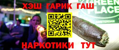 кокаин премиум Кумертау