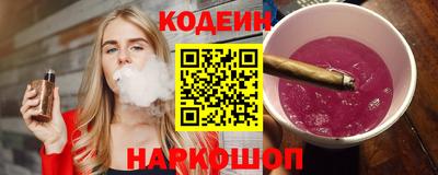 кокаин премиум Кумертау