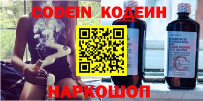 кокаин премиум Кумертау